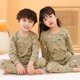 thumbnail image 1 of Conjunto de pijamas de dibujos animados para niños y niñas, ropa de dormir de Totoro, traje de dormir de algodón, ropa infantil, 1 of 4