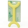 thumbnail image 1 of Earth Rated Retriever Dog Toy, Floating Yellow Fetch Stick Toy for Dogs, 1 of 7