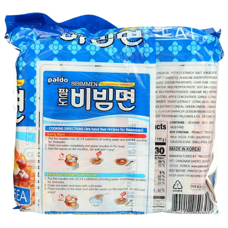 Paldo Bibim Men Korean Spicy Oriental Style Noodle, 4.58 oz, 5