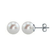 7.0-7.5mm White Freshwater Cultured Pearl Stud Earrings - AAA Quality