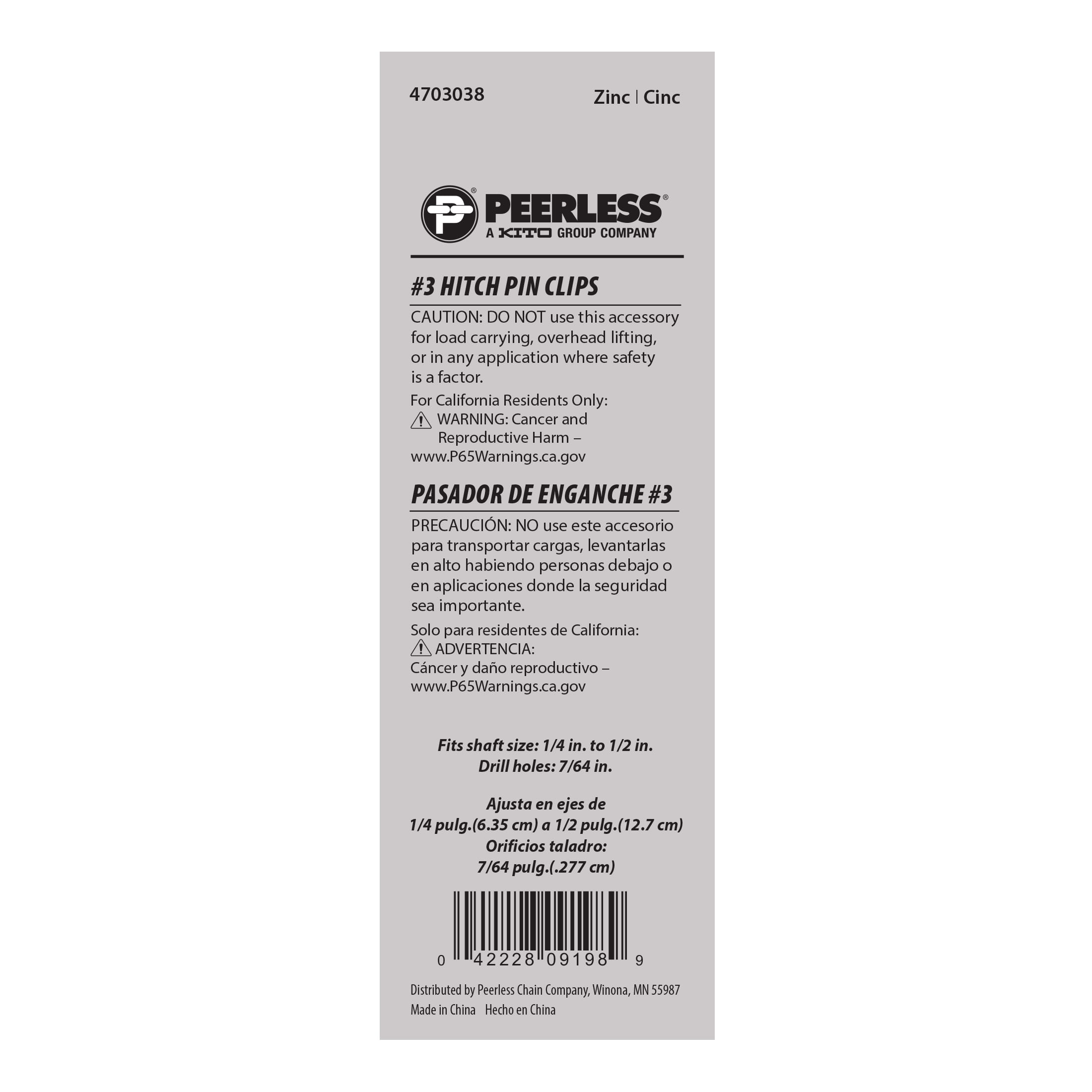 (4 pack) #3 Hitch Pin Clips, 4 Pack, Zinc, Peerless Chain Company, #4703038
