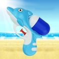 thumbnail image 2 of 3PCS Kids Pool Toy Portable Beach Toy Summer Toy Water Toy Pool Party Supplies, 2 of 10