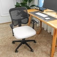 thumbnail image 2 of Funda de asiento para silla de oficina FORCHEER, impermeable, piel sintética color crema, 2 of 7