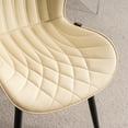 thumbnail image 3 of YOUNIKE Upholstered Dining Chairs Set of 2, Faux Leather Kitchen Chairs, Modern Side Chairs, Wide Curved Back, Metal Legs, Beige, 3 of 15