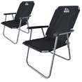 thumbnail image 1 of 2 Silla Plegable de Playa Camping Exterior Resistente Cómoda negro, 1 of 8
