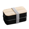 thumbnail image 1 of Caja Bento Caja de Almuerzo Estilo JaponéS de 2 Niveles, Compartimentos para NiñOs Chicos Chicas y Mujeres Hombres Adultos PreparacióN de Comidas Negro, 1 of 5
