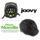 thumbnail image 4 of Casco de bicicleta Joovy Noodle para bebés y niños de 1 a 9 años, 4 of 7
