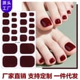 thumbnail image 4 of Red Toenail Stickers, 24Pcs Solid Color Self-Adhesive Toe Nail Wraps, Buy 2 Get 1 Free, Press On Toenails for Women, Waterproof Fake Toe Nails, Full Cover Toenail Polish Strips for Pedicure, 4 of 10
