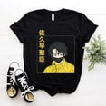 thumbnail image 5 of Haikyuu camiseta de Anime japonés para mujer, Top Harajuku de estilo japonés, ropa Unisex de verano, camisetas de manga corta Y2k para mujer, 5 of 5