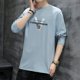 thumbnail image 3 of Suéter de marca de moda nueva 2021, suéter de pareja con boom sónico tembloroso, camiseta de manga larga, suéter de tendencia ins de primavera y otoño, 3 of 5