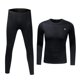 thumbnail image 3 of Conjunto de ropa interior térmica de invierno para hombre, cálido, forrado con vellón, pantalones de capa base, trajes deportivos para esquiar, METRO kusrkot Ropa interior térmica de esquí de invierno, 3 of 8