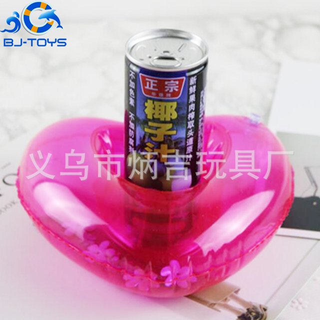 跨境专供 创意爱心杯座 充气水上杯垫漂浮饮料杯托 心形杯托as the picture Deng Xun unisex