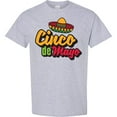 thumbnail image 3 of Inktastic Cinco De Mayo with Sombrero T-Shirt, 3 of 5