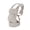 light brown, variant on Newborn Baby Carrier for Toddlers 0-3 Years Old - Ergonomic 2-Position Baby Carrier with Head and Neck Support, Hip-Healthy Positioning
