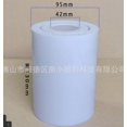 thumbnail image 1 of Shisuyan Interior Designers Cylinder Light Cover 1Pcs 5.1x3.7x3.7in, 1 of 8