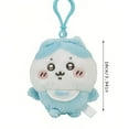 thumbnail image 3 of Gaiwos Baby Swaddling Series Chiikawa Plush Keychain 4 inches, Adorable Chiikawa Plush Keychain for Backpack, Keychain Accessories Charm Pendant Gift for Fans and Kids, 3 of 6