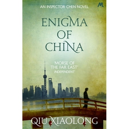 Enigma of China: Inspector Chen 8 (Inspector Chen Cao) (Best Friend Jason Chen Chinese)