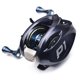 thumbnail image 5 of Casting Reel Bait 6.5 1 Carrete Pesca 125 G Con Rodamientos Cerámicos BFS Ult (mano Derecha), 5 of 9