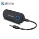 thumbnail image 2 of Bluetooth Transmitter 3.5MM Jack Audio Adapter Wireless Bluetooth 4.0 Stereo Audio Transmitter Adapter for Headphones TV, 2 of 5