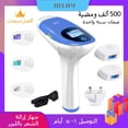 thumbnail image 2 of Depiladora Mlay IPL, depiladora a láser, máquina de depilación malaya permanente, depilador eléctrico para cara y cuerpo, a láser, 500000 destellos Tan Jianjun unisex, 2 of 2