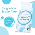 thumbnail image 3 of Beyond Laundry Detergent Strips [32 strips] - Free & Clear, 3 of 9