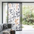 thumbnail image 4 of Grey Orange Botanical Window Privacy Film, Watercolor Spring Floral Summer Leaf Static Cling UV Sun Blocking Tint Film Heat Control Windows Films for Bedroom Bathroom, Window Stickers 35.4"x78.7", 4 of 8
