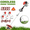 5 in 1 (Red), variant on Floseru Weed Eater Gas Powe 52cc 2-Stroke Gas Crank, 2 in 1 Grass Trimmer, Multi-Functional Trimming Tool - String Trimmer, Brush Trimmer