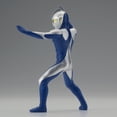 thumbnail image 2 of BanPresto - Ultraman Cosmos - Hero's Brave Statue Figure - Ultraman Cosmos Luna Mode, 2 of 5