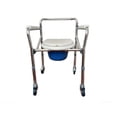 thumbnail image 1 of Silla Baño Comodo Cromado Aluminio Ruedas Discapacitados Super Confort SC-820, 1 of 3