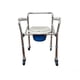 thumbnail image 1 of Silla Baño Comodo Cromado Aluminio Ruedas Discapacitados Super Confort SC-820, 1 of 3