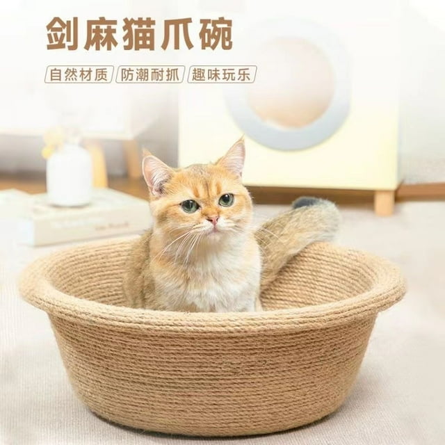 Planche à Griffer pour Chat en Sisal Intégrée, Plateau à Litière pour Chat Résistant à l'Usure, Anti-Égratignures, Plaque à Griffes Résistante à l'Égratignure, Bassin, Planche à Griffer pour Chat Ovale, Griffe de Broyage pour Chat
