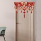 thumbnail image 5 of Decoración de año Nuevo chino, letrero colgante para entrada, suministros para fiestas, adorno colgante para Festival de , para, 5 of 6