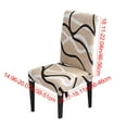 thumbnail image 5 of Striped Stool Covers, Elastic Dining Chair Seat Covers, Printed Stretch Slipcovers for Home Office and Restaurant(A), 5 of 6