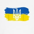 thumbnail image 3 of CafePress - I Stand With Ukraine Flag Emblem Maternity T Shirt - Cotton Maternity T-shirt, Cute & Funny Pregnancy Tee, 3 of 4