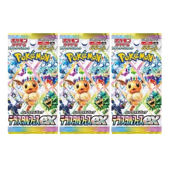 Pokemon Card Game Scarlet & Violet High Class Pack TeraStar Festival ex Booster Pack (Japanese) - 3 Packs - 30 Cards Total