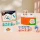 thumbnail image 4 of Bloques de construcción de lectura de madera para niños, juguete de aprendizaje del alfabeto Montessori, juego de palabras, con 54 tarjetas, 4 of 4