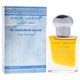 thumbnail image 3 of Roll On Oil Al Haramain Fancy, fragancia oriental Hajar de 15 ml, 3 of 8