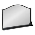 thumbnail image 1 of Kate and Laurel Gramera Arch Wall Mirror, Black 32x22, 1 of 8