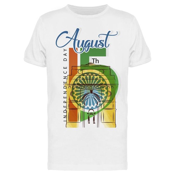 Independence Day In India Tee Men's -Image by Shutterstock Men's T-shirt