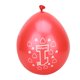 thumbnail image 5 of Balloons, 40Pcs Happy Birthday Balloon Latex Balloons, Number Balloon For Parties Birthdays ANGGREK Balloon, 5 of 8