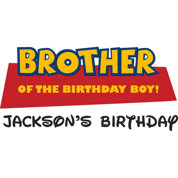 Brother Of The Birthday Logo Princess Queen Sweet Dreams Bedtime Unicorn Lovely Dear Dream Holiday Gift Decorating Ideas Girl Boy Bedroom Wall Decal Sticker - Size: 13 Inch x 16 Inch