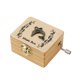 thumbnail image 1 of Caja de música de madera súper linda con dibujos animados de animales, dormitorio, escritorio, decoración, Navidad, boda, regalo de cumpleaños Yuarrent JJ20545-04, 1 of 3