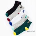 thumbnail image 4 of Calcetines de hombre, paquete independiente, calcetines de tubo, calcetines de algodón grueso, calcetines deportivos para hombre, calcetines de regalo de otoño e invierno, 4 of 6