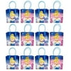 Cinderella - Premium Party Favor Reusable Goodie Bags/ Gift Bags - 12pc