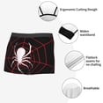 thumbnail image 3 of Vsdgher Spider On The Web Pattern Men's Boxer Brief Underwear,Soft Funny Underwear for Men-Large, 3 of 5
