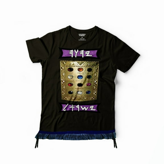 Kodesh Fresh Ephod 12 Stones Hebrew Israelite Black T-Shirt with Fringes
