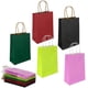 thumbnail image 1 of 30 bolsas de regalo de 21 x 15 x 8 cm, bolsa Kraft, bolsa de papel Kraft, bolsa de papel, bolsas de papel con asas, bolsa de regalo (espesar 130 g/m²) Zhivalor WLJ-0480, 1 of 5