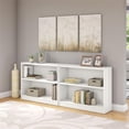 thumbnail image 2 of Pemberly Row 2 Shelf Bookcase in Pure White (Set of 2), 2 of 4