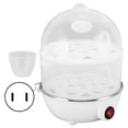 thumbnail image 3 of Home Egg Cooker Auto Power Off Egg Cooker 350W 2 Layers For Corns ANGGREK Electrodomésticos, 3 of 8