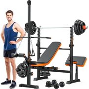 Olympic Weight Bench with Lat Pulldown & Squat Rack | 880LB Weight, Leg Extension & Curl, Preacher Curl Pad, Strength Training, Adjustable Backrest, Full Body Home Gym Workout